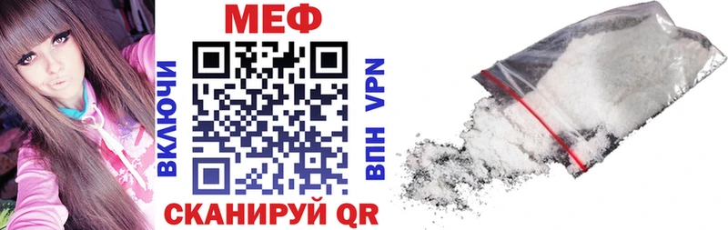 Наркотические вещества Пролетарск Каннабис A PVP ТГК Меф Гашиш