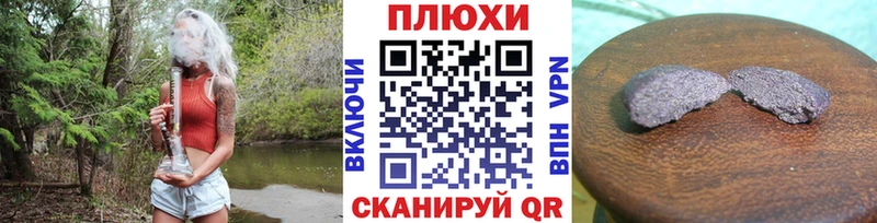 Гашиш hashish  KRAKEN ONION  Пролетарск 