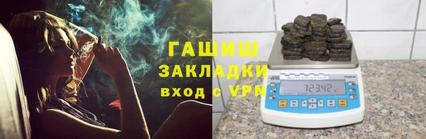 винт Аркадак