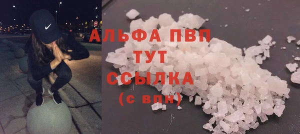 mix Осинники