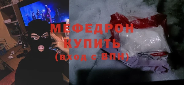 марки lsd Арсеньев