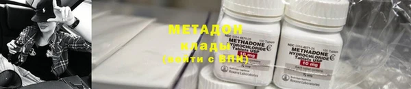 винт Аркадак