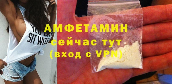 винт Аркадак