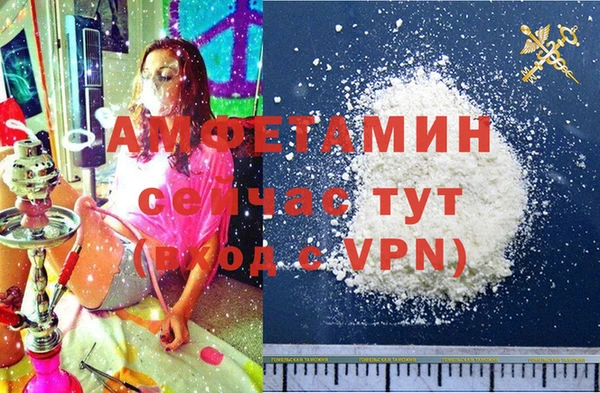 винт Аркадак