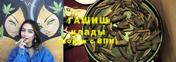 винт Аркадак
