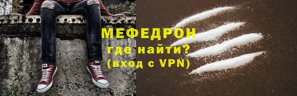 марки lsd Арсеньев