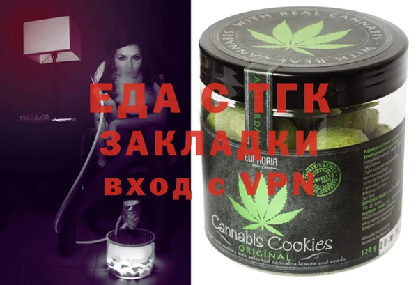 марки lsd Арсеньев