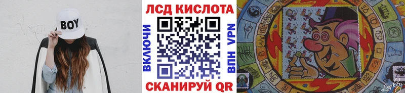 Марки NBOMe 1500мкг mega онион Пролетарск