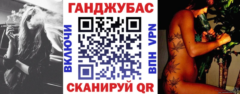 shop телеграм  Пролетарск  Канабис марихуана  купить наркотик 